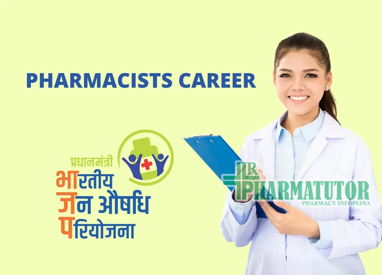 Recruitment for Pharmacists under PMBJAK