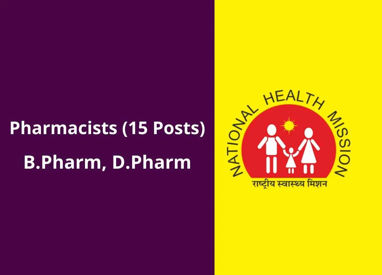 Pharmacists Jobs under District Rural Health Mission