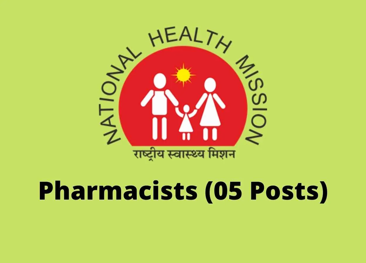 Recruitment for Pharmacists at District Health Society