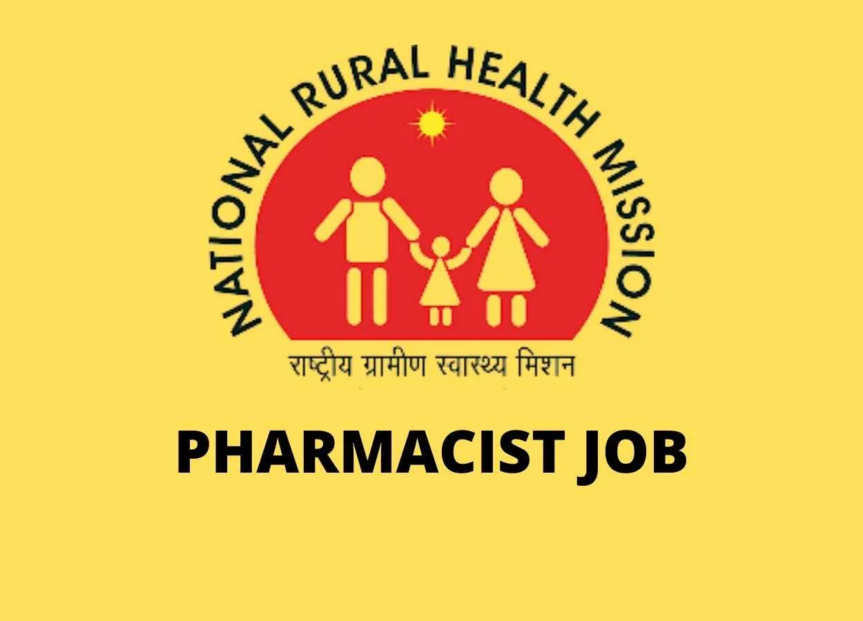 Vacancy for Pharmacist at District Health Society