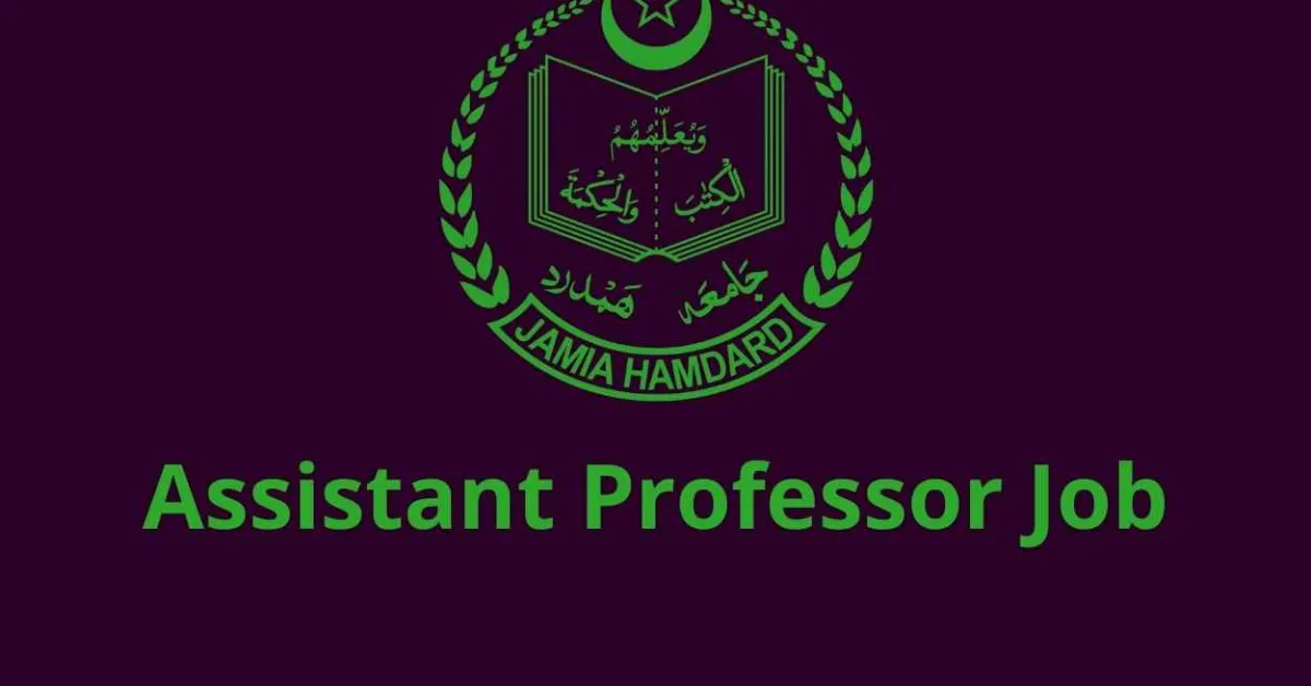 Career for Assistant Professor at Jamia Hamdard