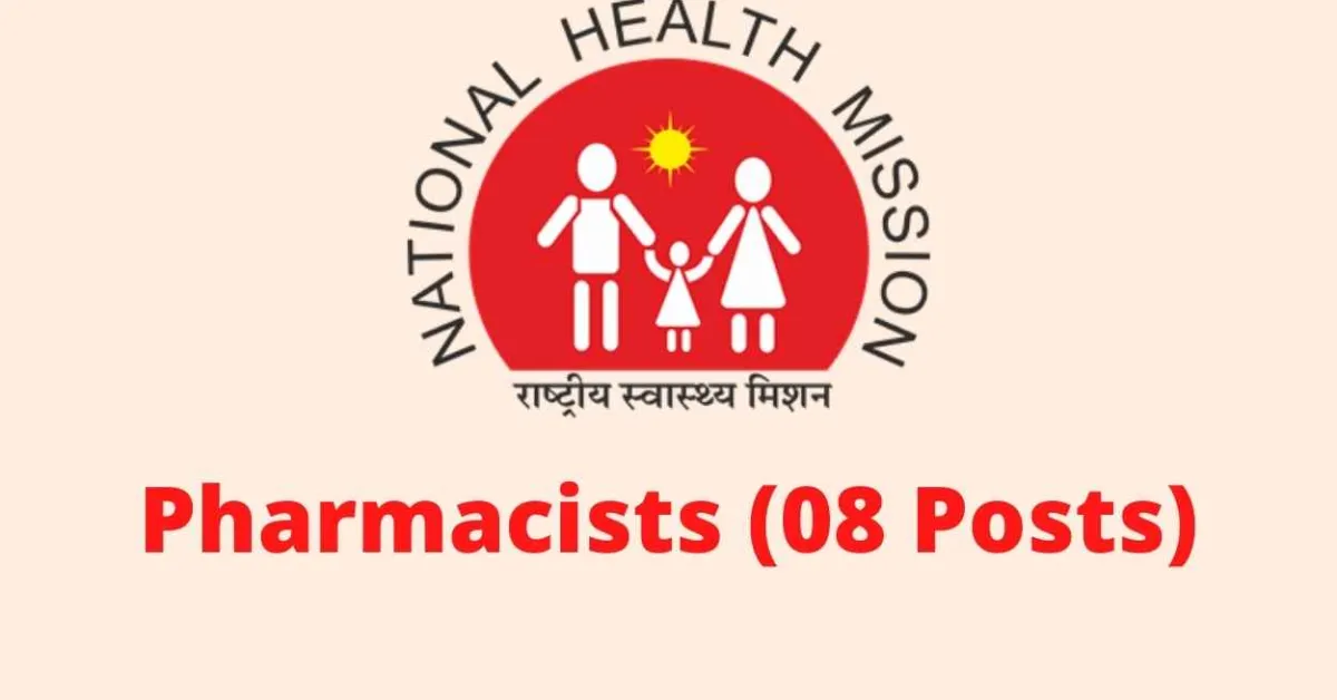 Vacancy for Pharmacists at Thane Municipal Corporation