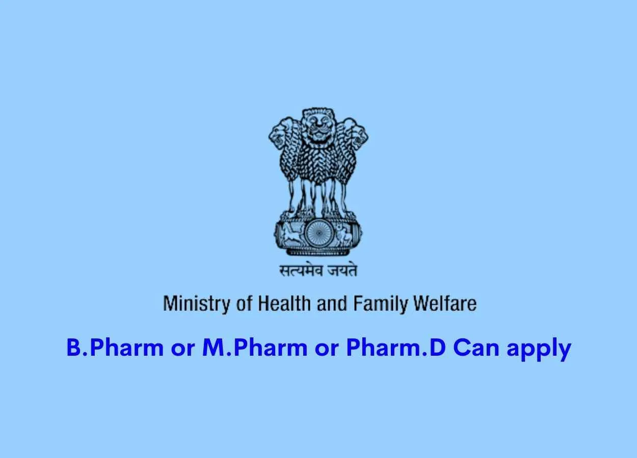 Job for B.Pharm or M.Pharm or Pharm.D at NIE, Ministry of Health