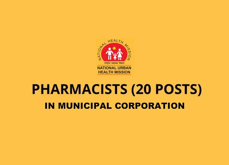 Recruitment for Pharmacists at KMC, Municipal Corporation