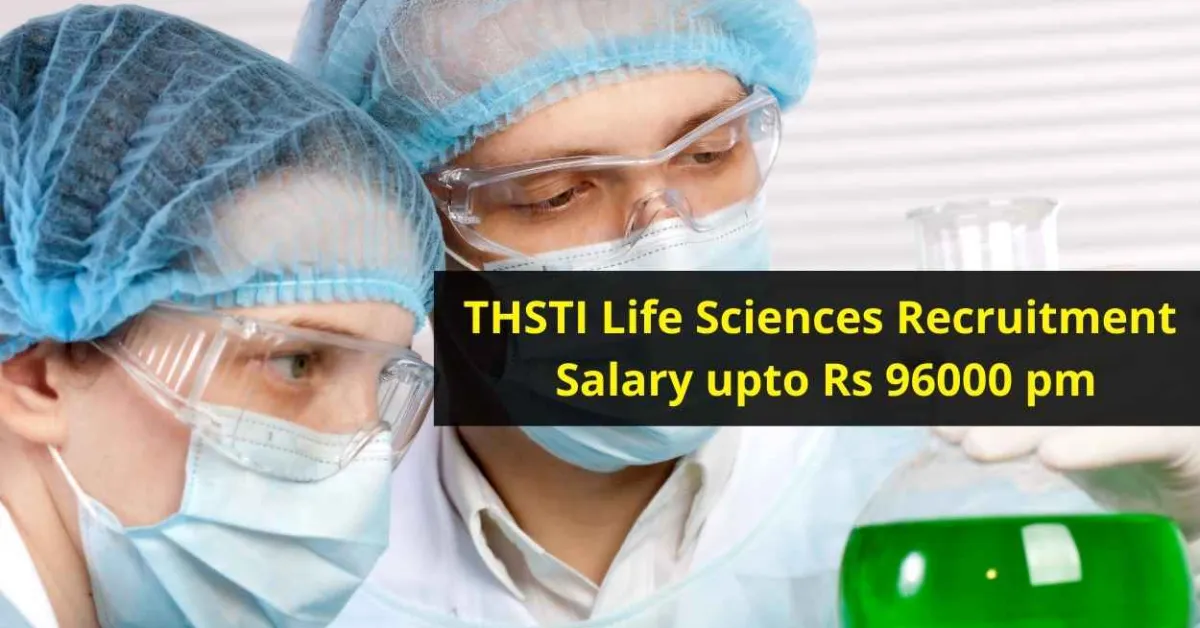 THSTI Life Sciences Recruitment