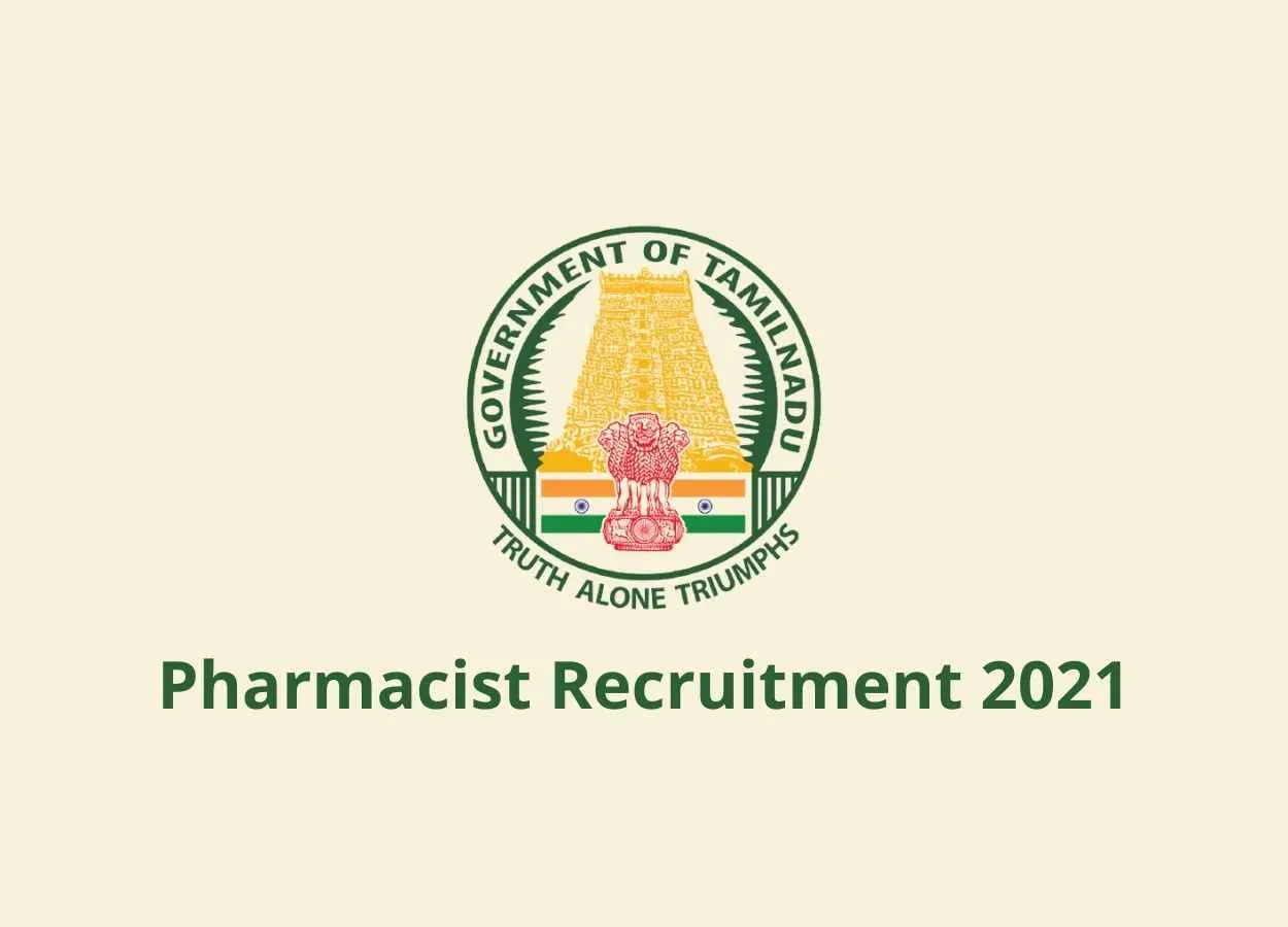 Vacancy for Pharmacists in Primary Health Centers of Karur District