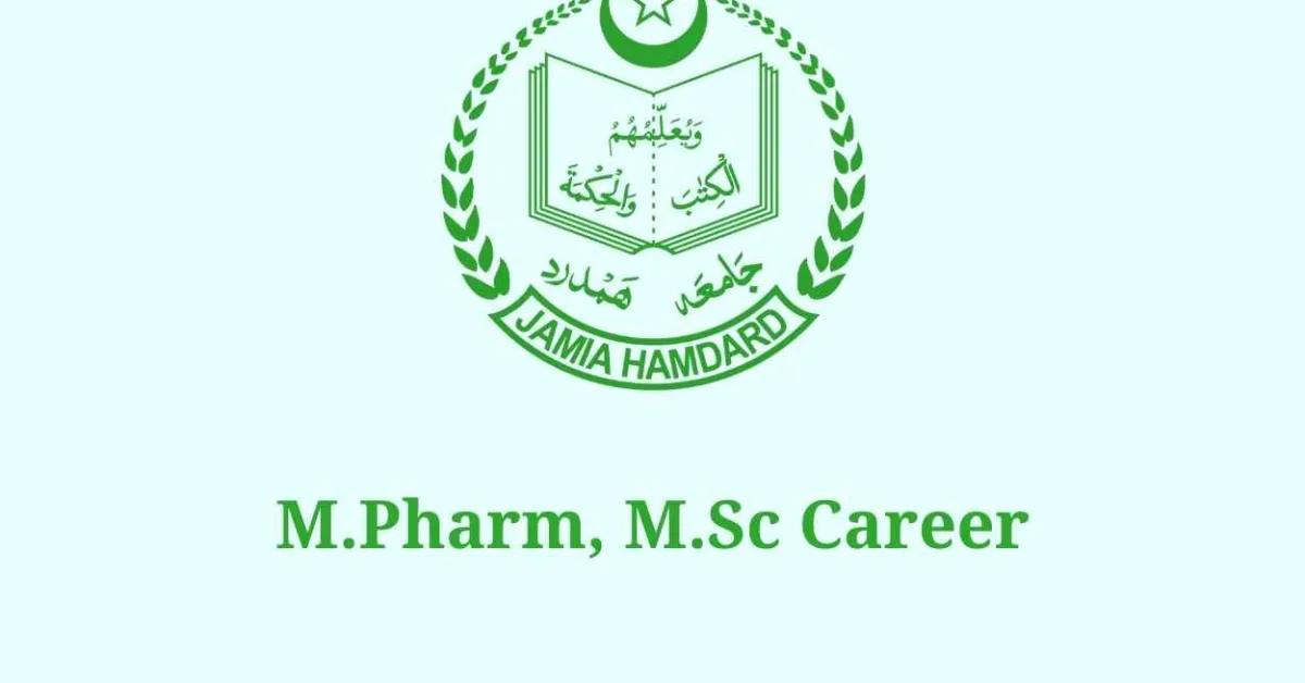 M.Pharm, M.Sc Job in Central Instrumentation Facility, Jamia Hamdard