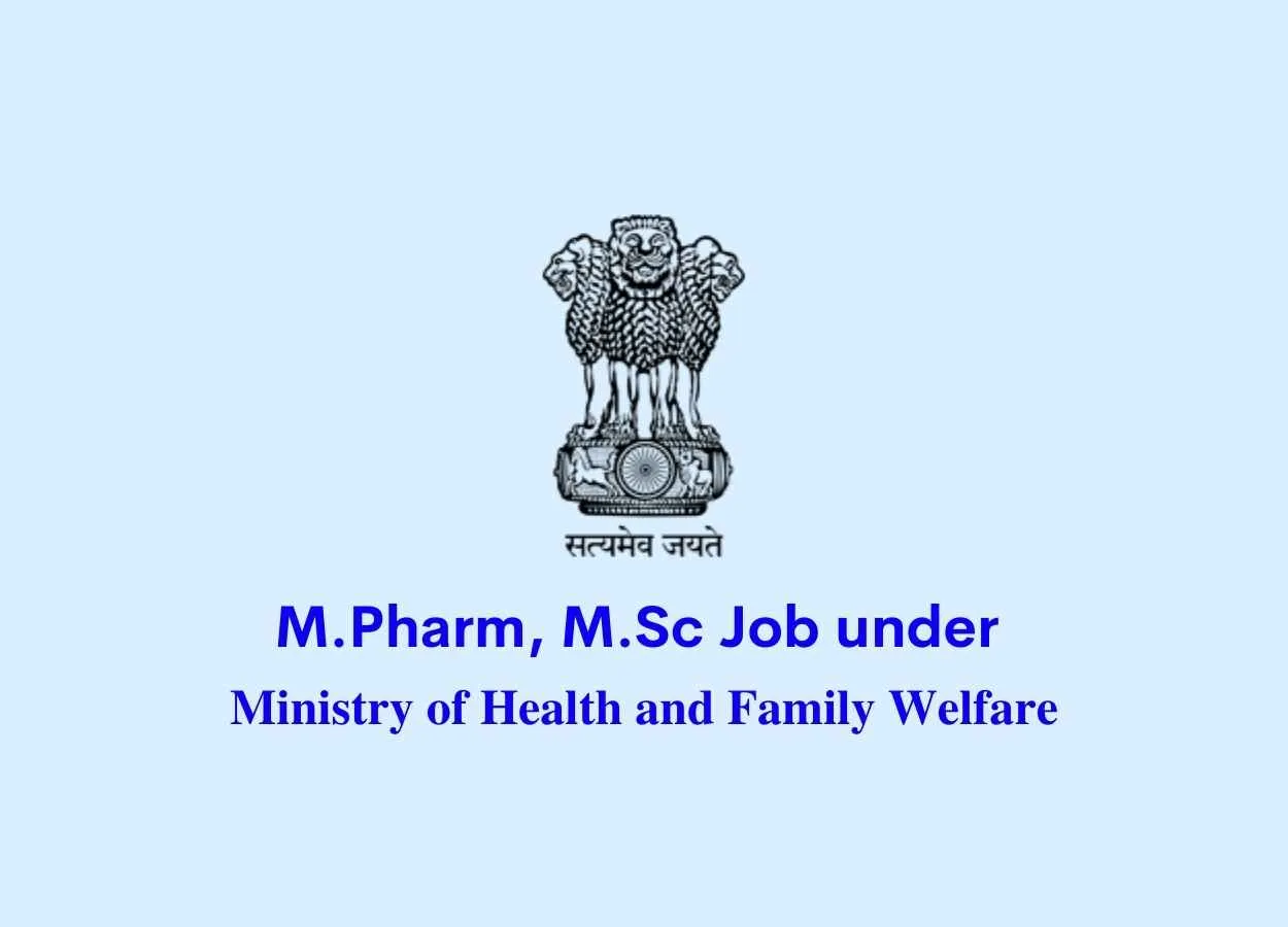 Walk in interview for M.Pharm, M.Sc at BCG Vaccine Laboratory - under the Ministry of Health and Family Welfare