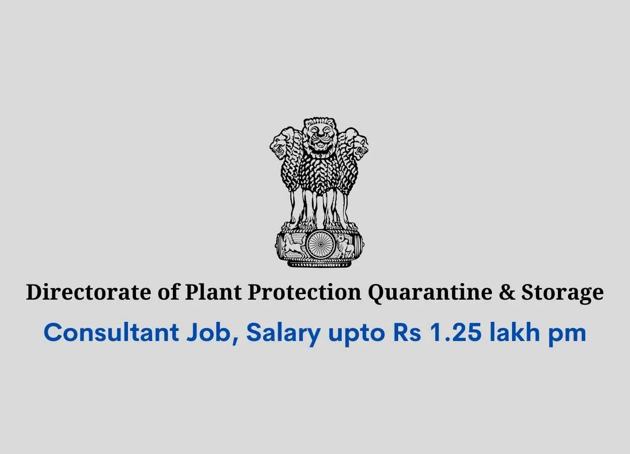 Recruitment for Consultant under DPPQS