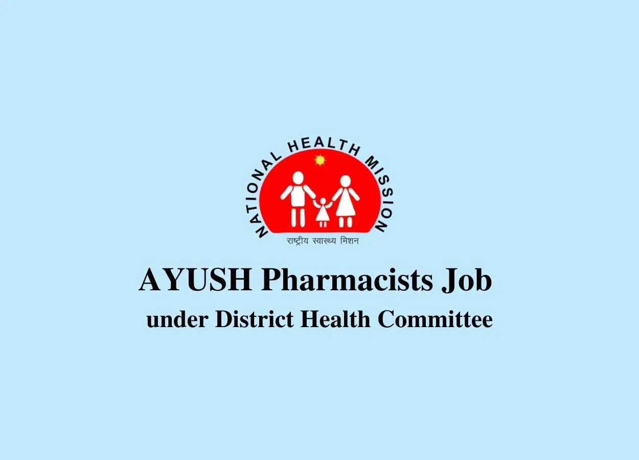 Recruitment for Pharmacists under the District Health Committee