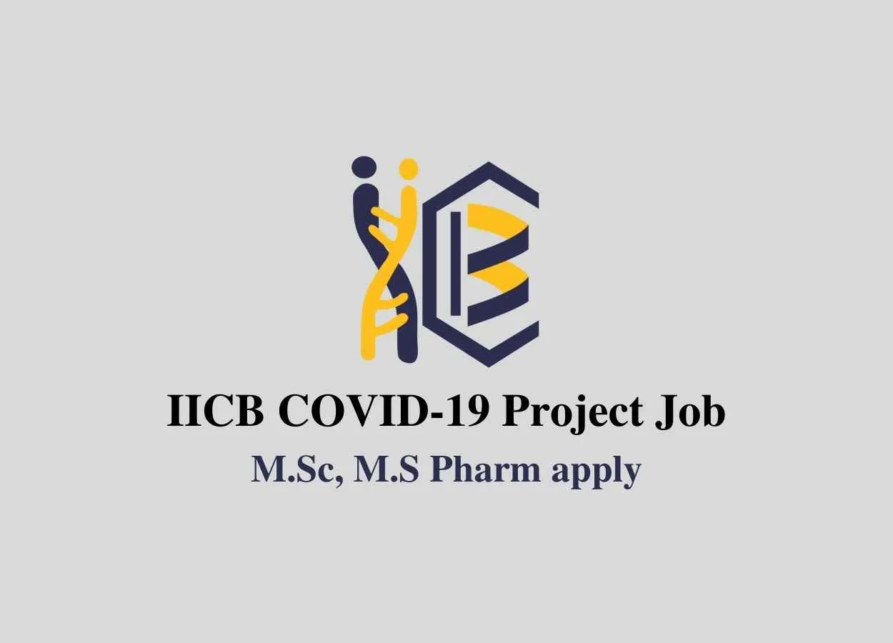 Opportunity for M.Sc, M.S Pharm as Project Associate at IICT