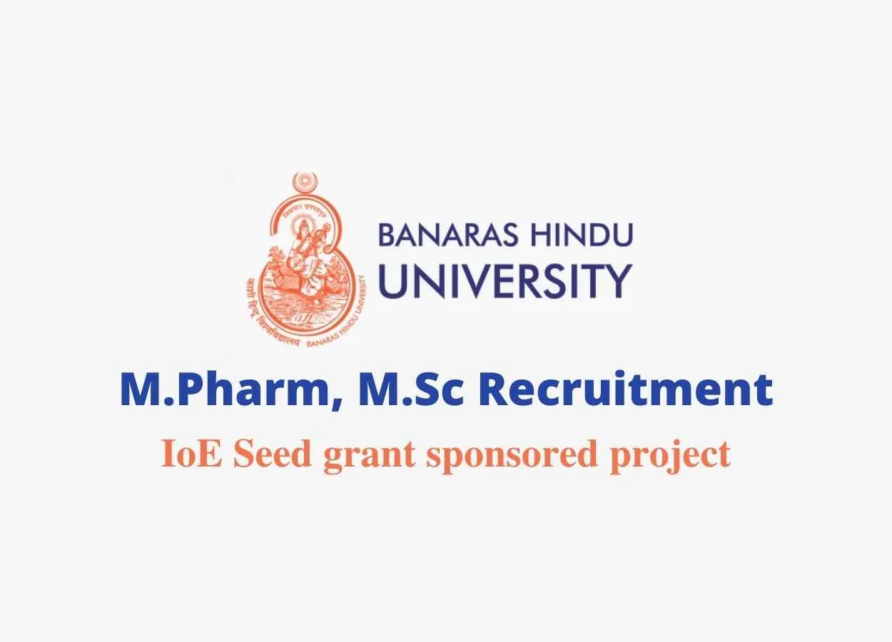 jobs in banaras hindu university - Nana Ronger Itihas
