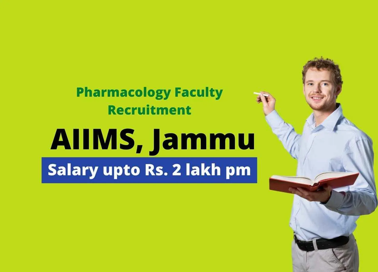 Pharmacology Faculty Recruitment at AIIMS jammu