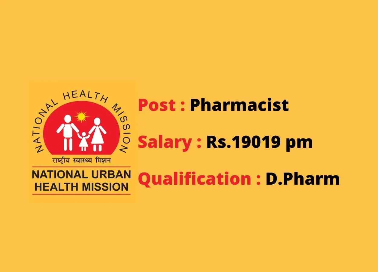 Pharmacist Job under NUHM
