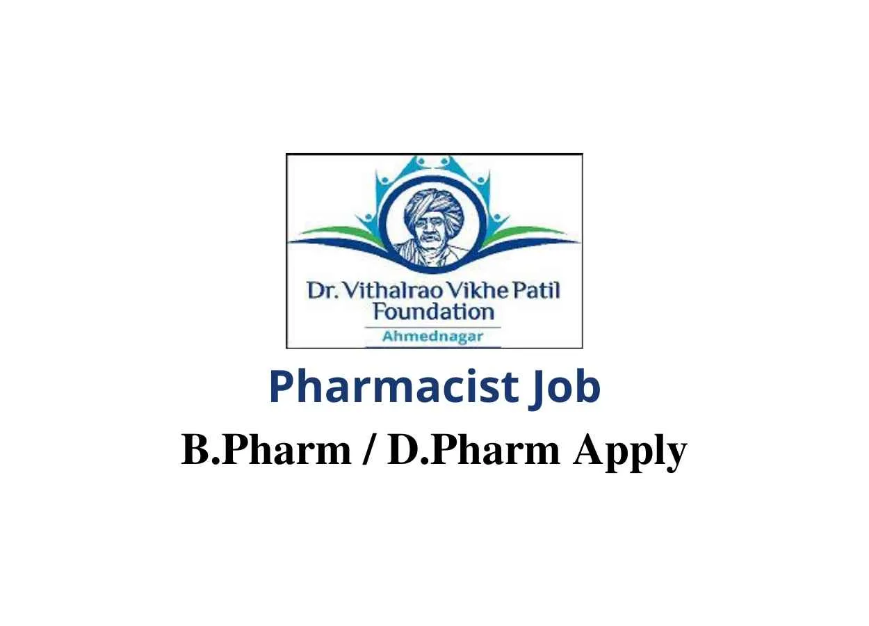 Walk in interview for Pharmacist at V. K. Patil Educational Campus