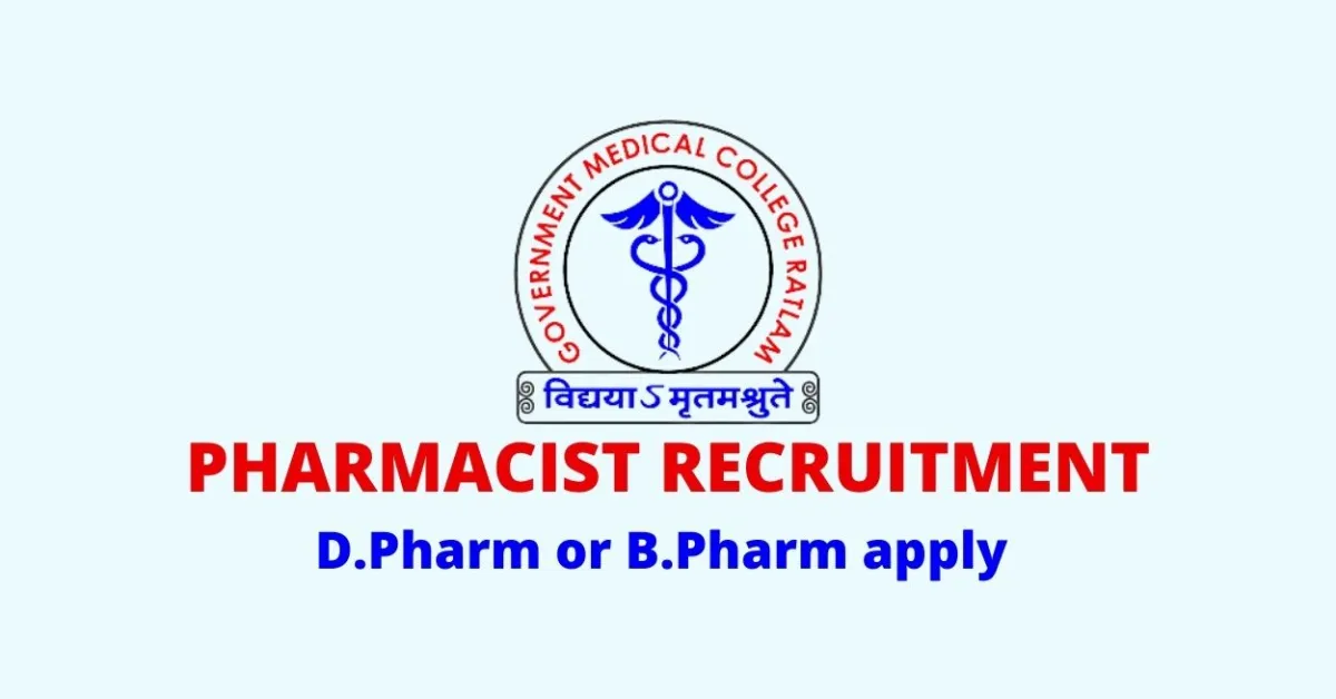 Job for Pharmacist at Government Medical College