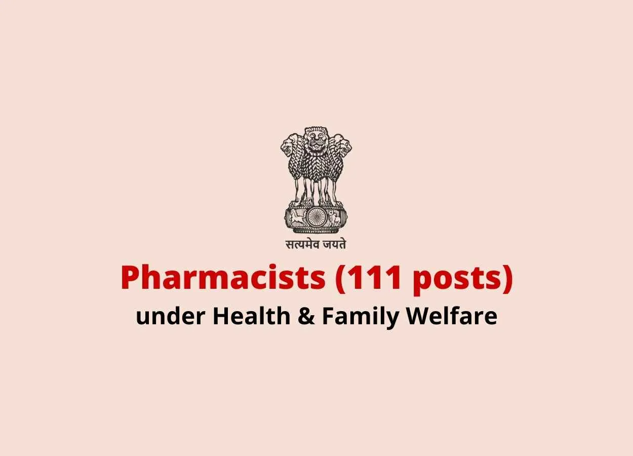 NHM Assam Jobs