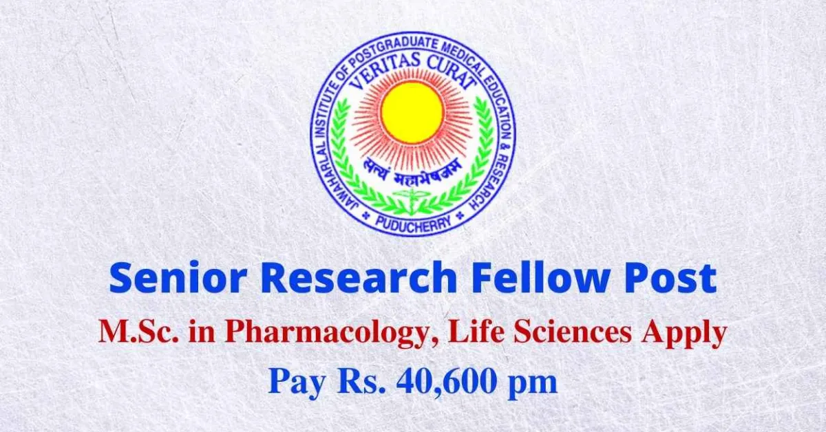 Vacancy for Pharmacology, Life Sciences at JIPMER