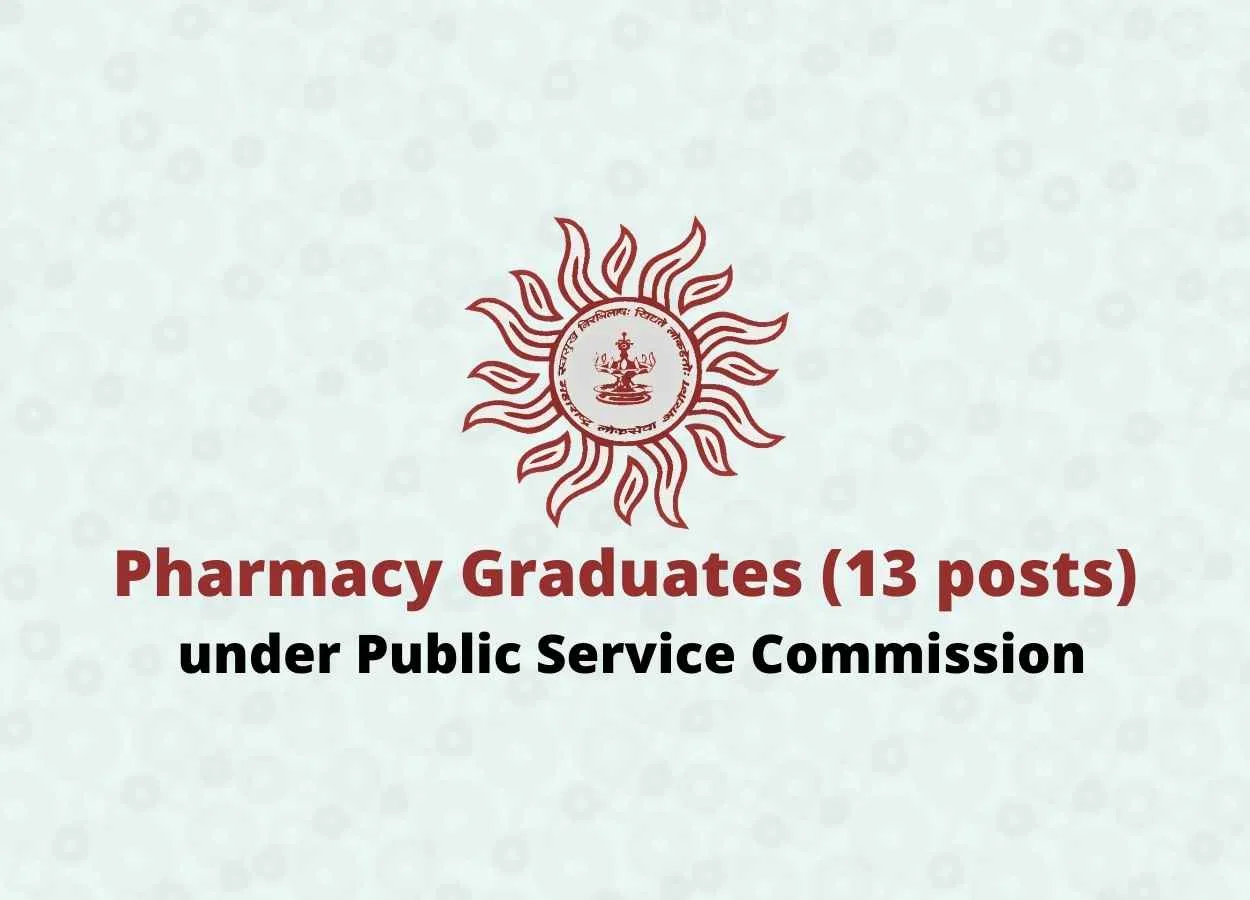 Maharashtra Public Service Commission Job