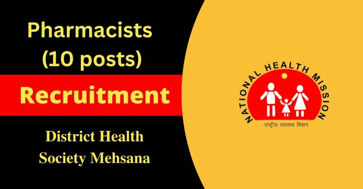 Recruitment for Pharmacists at District Health Society