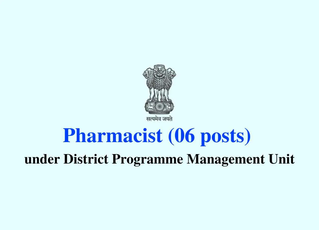 Job for Pharmacist under District Programme Management Unit