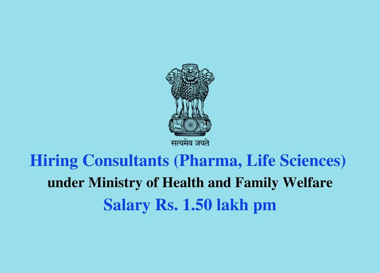 Hiring Consultants under Ministry of Health and Family Welfare