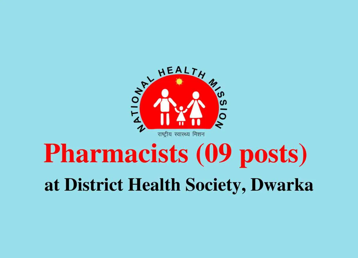 Job for Pharmacists at District Health Society