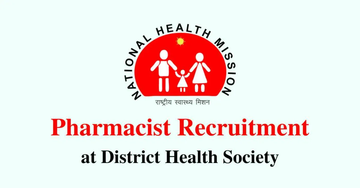 Vacancy for Pharmacist at District Health Society