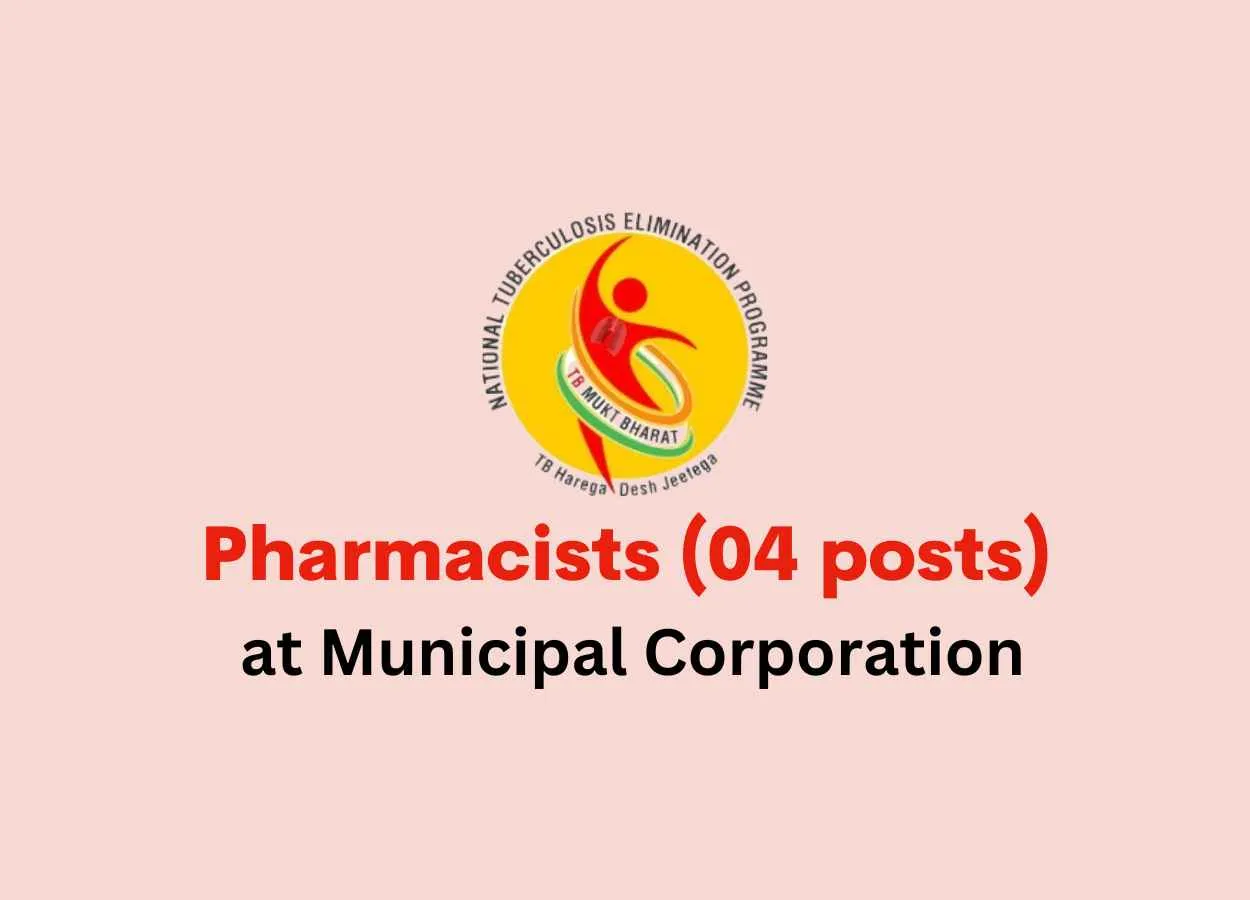 Municipal Corporation Jobs