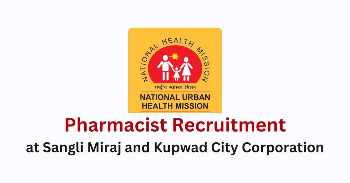 Job for Pharmacist under National Urban Health Mission