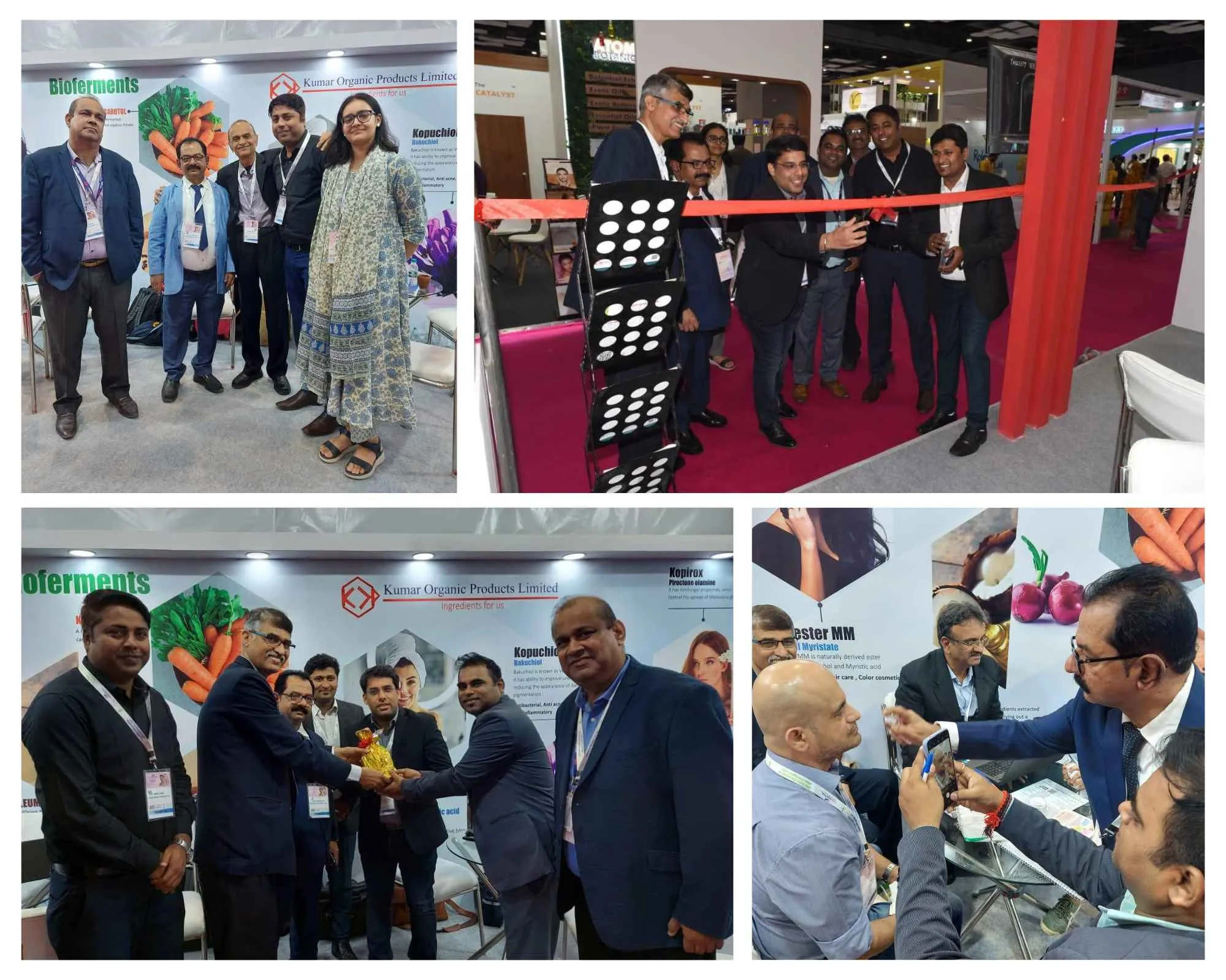 Cosmohome Tech Expo 2023