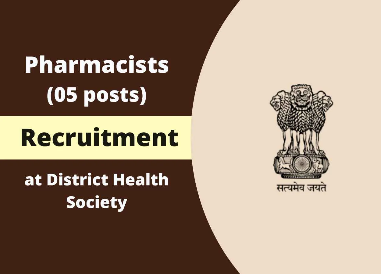 Interview for Pharmacists at District Health Society