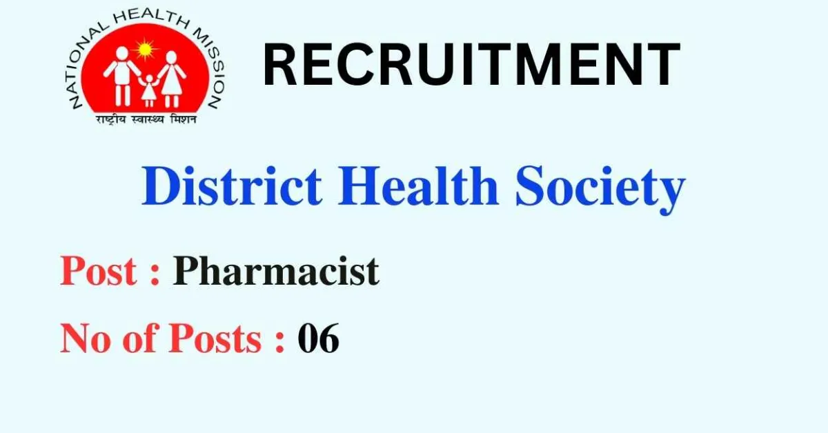 Job for Pharmacists at District Health Society