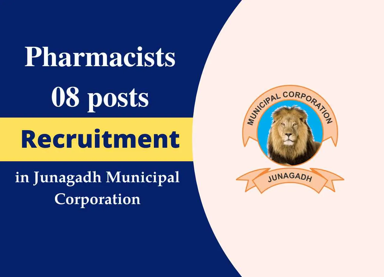 Apply Online for Pharmacist in Municipal Corporation