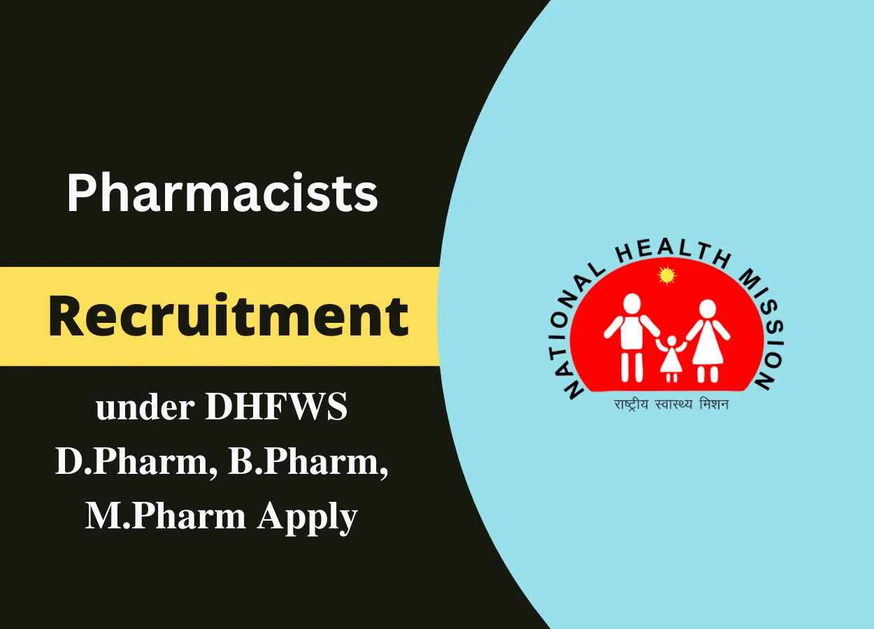 Recruitment for Pharmacist under District Health