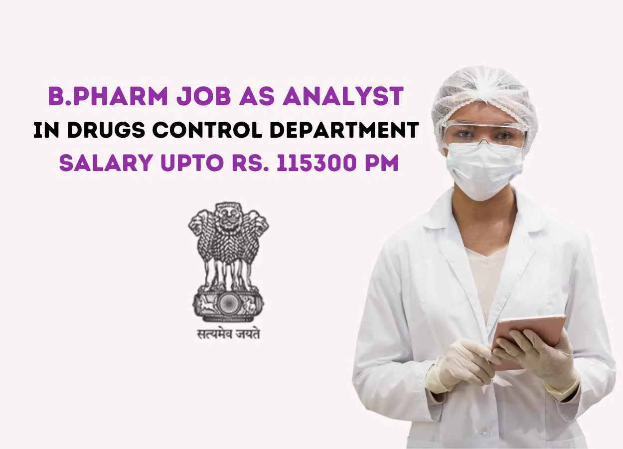 Job for Analyst in Drugs Control Department under KPSC