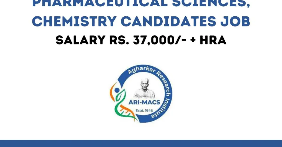 Vacancy for Pharmaceutical Sciences candidates at Agharkar Research Institute