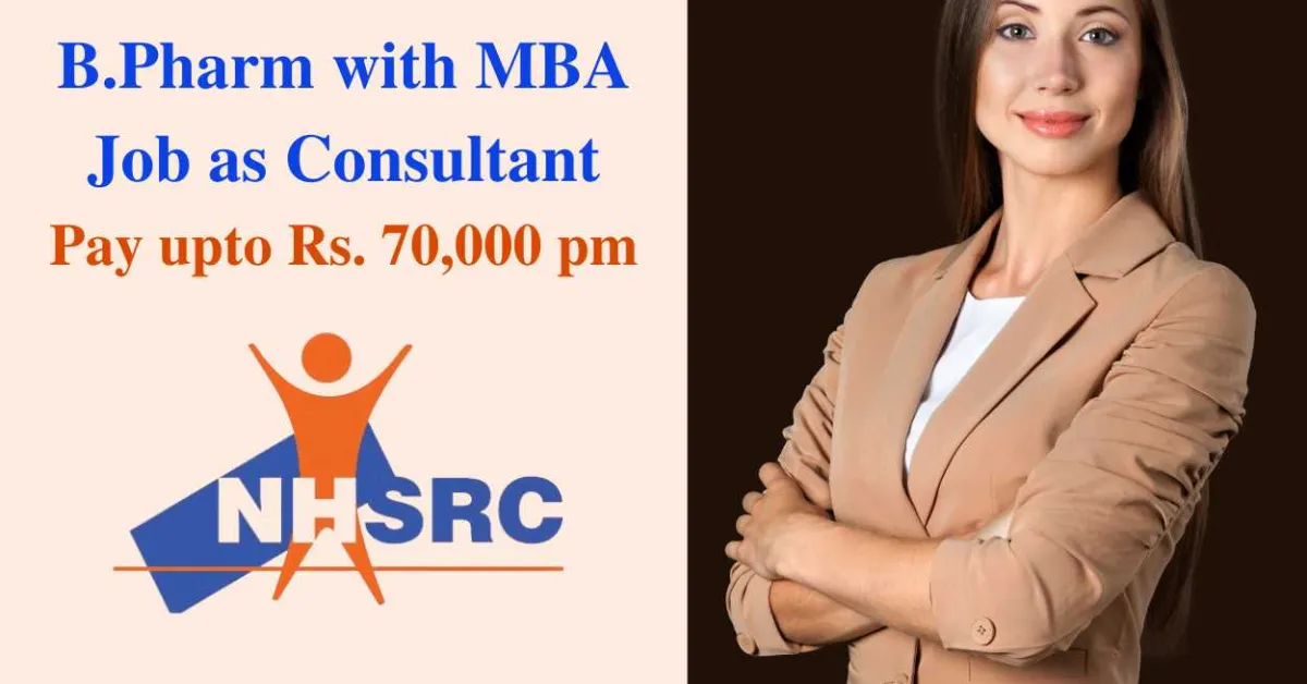 Job for B.Pharm as Junior Consultant - Quality and Patient Safety at NHSRC