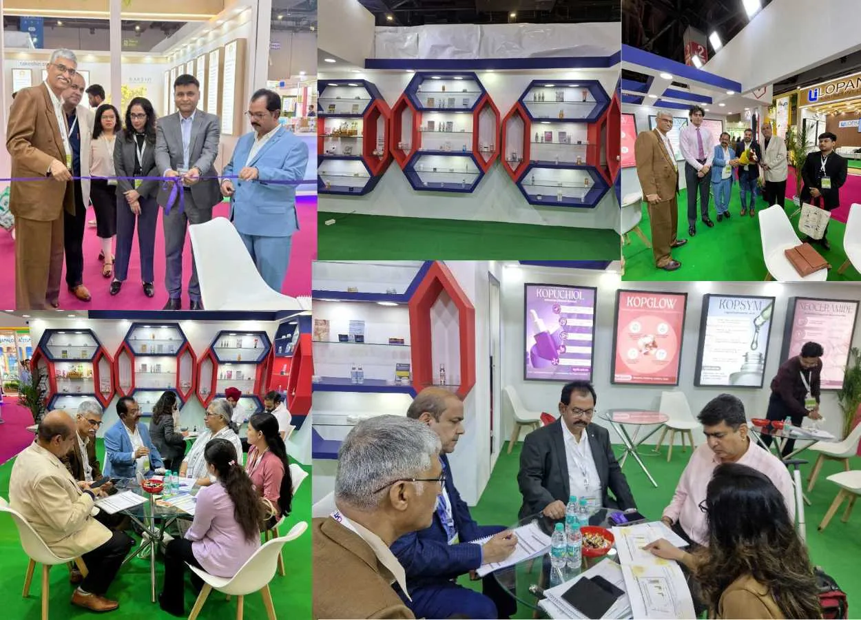Cosmohome Tech Expo 2025