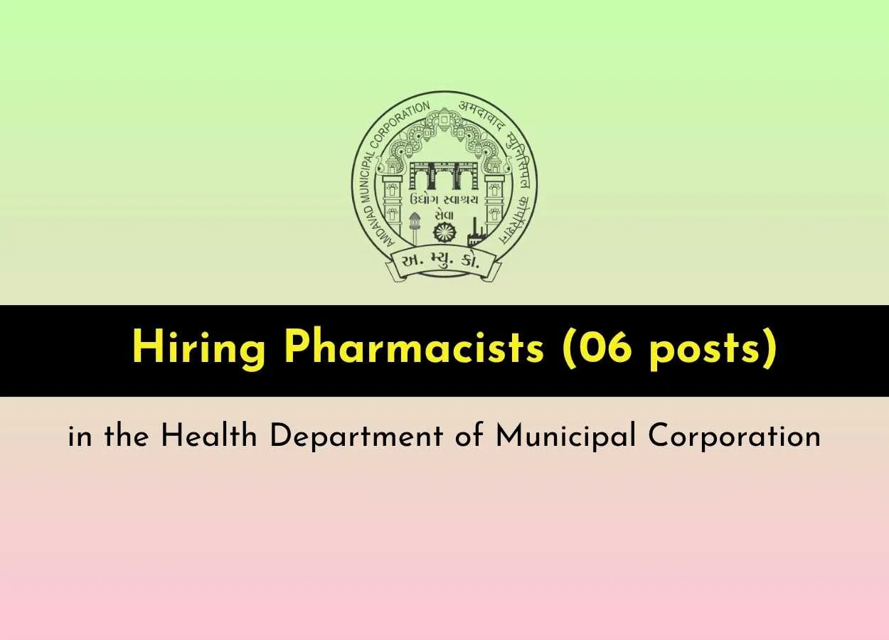 Hiring Pharmacists in the Health Department of Municipal Corporation