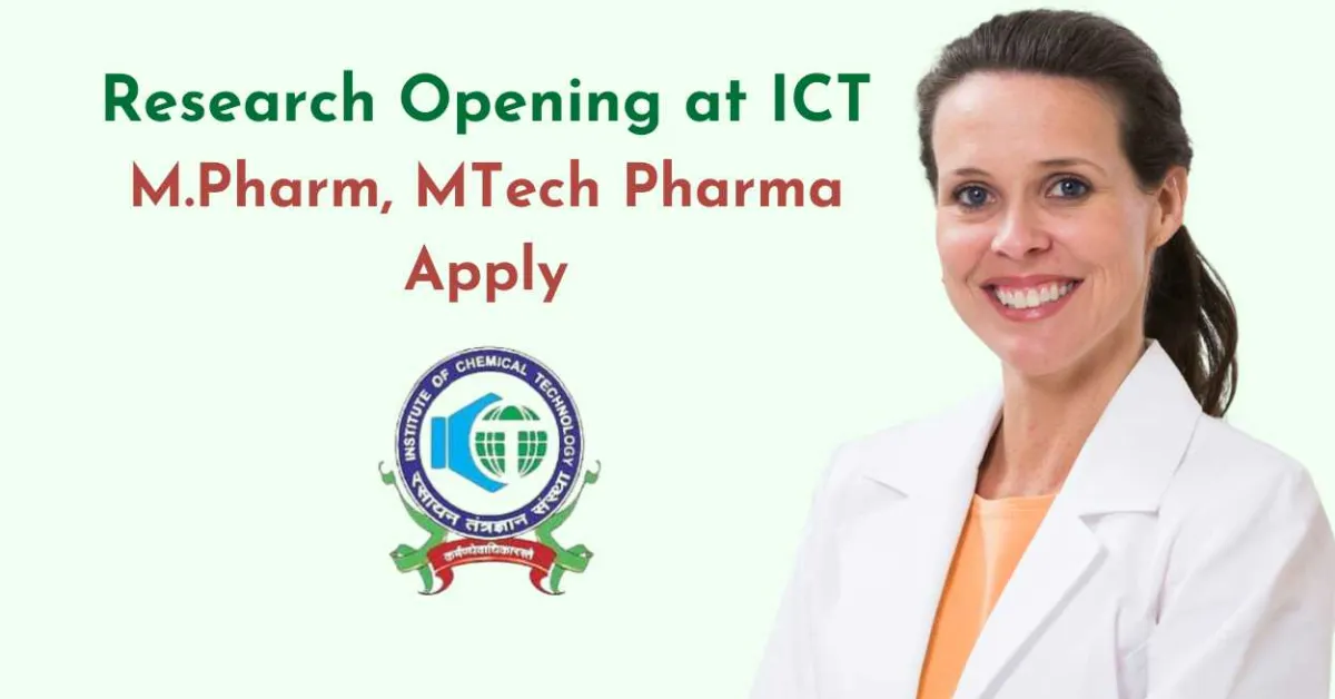 Advertisement for the Post of Research Fellow at ICT