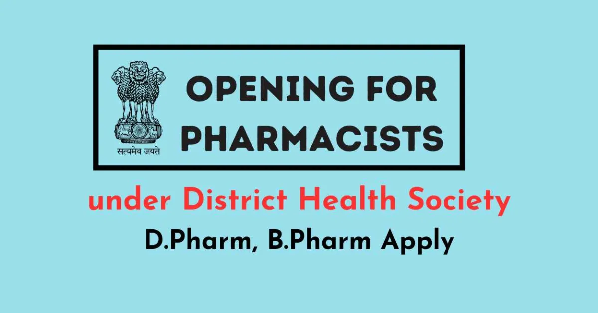 Apply Online for Pharmacist under District Health Society