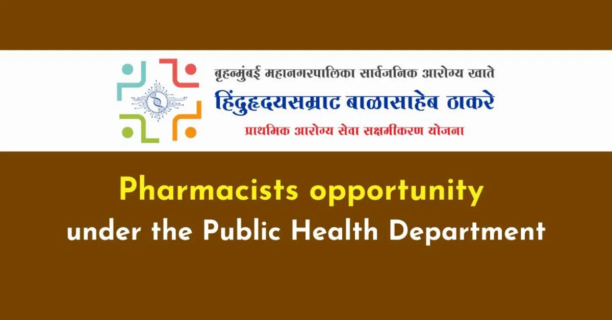 Pharmacists opportunity under the Public Health Department