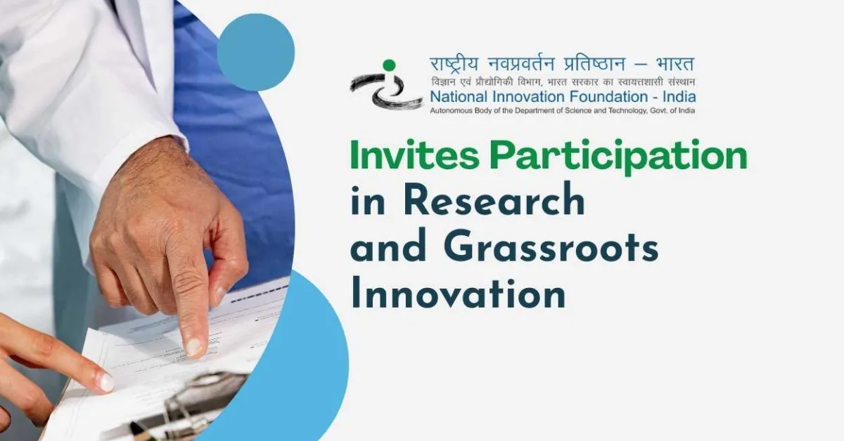 NIF Invites Participation in Research and Grassroots Innovation