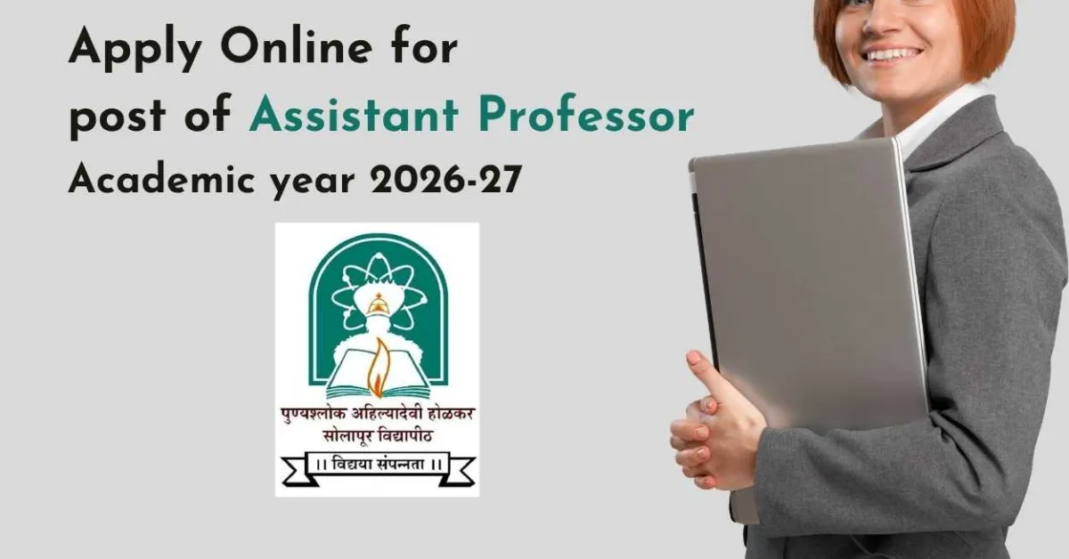 Apply Online for post of Assistant Professor at Punyashlok Ahilyadevi Holkar Solapur University