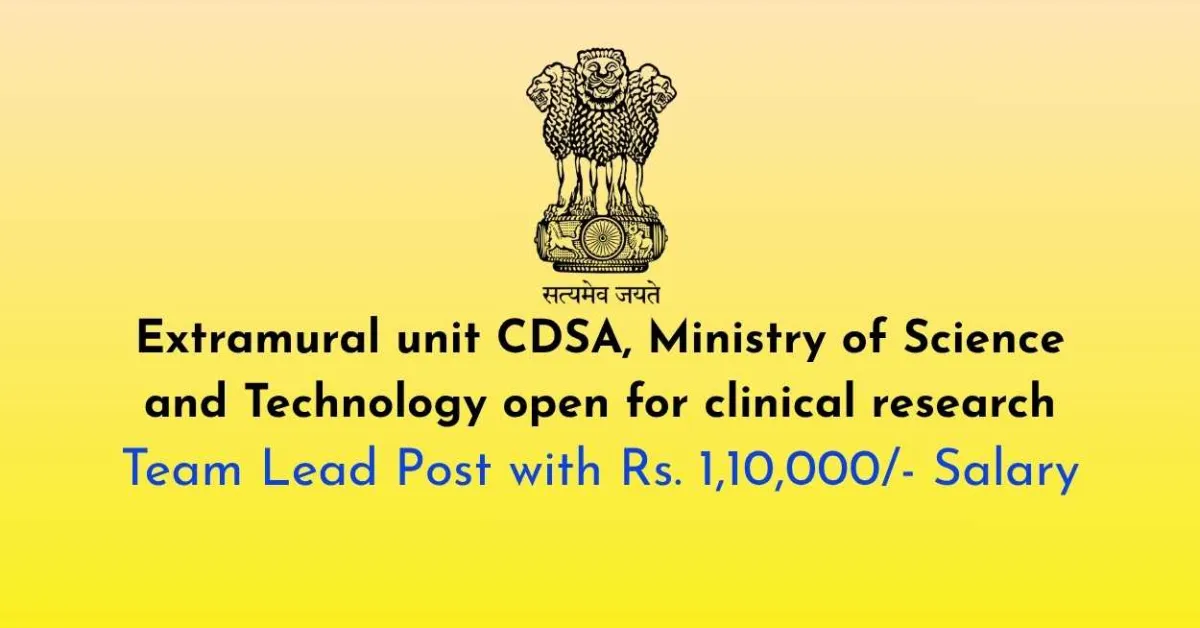 CDSA looking for Team Lead Data Science