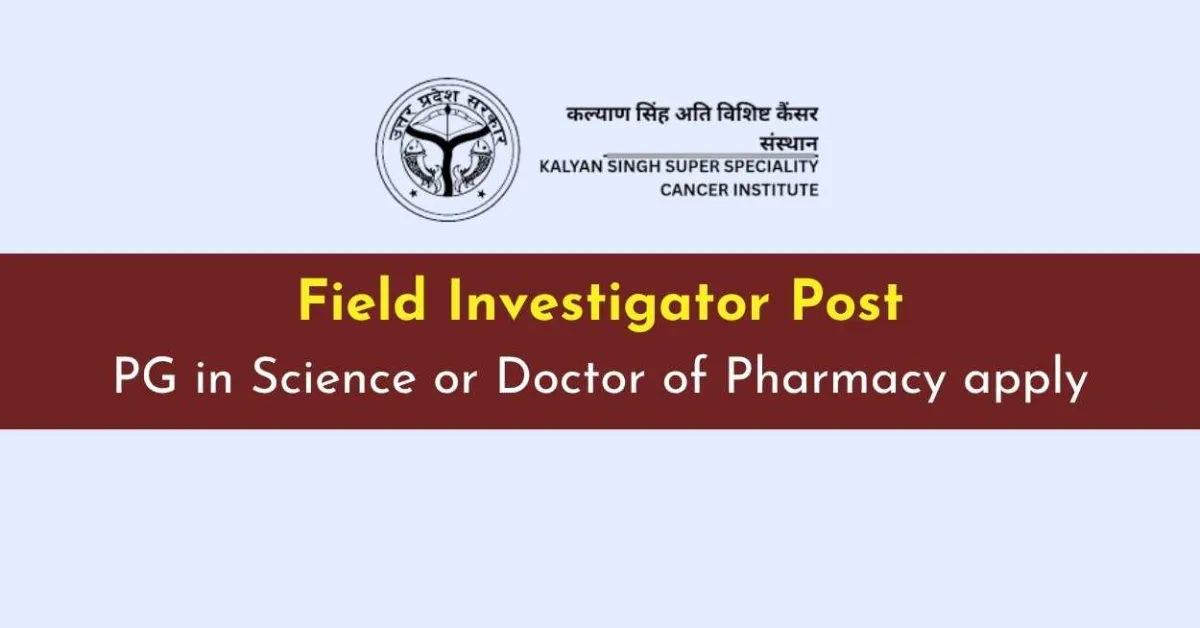 KSSSCI inviting applications for Field Investigator Post