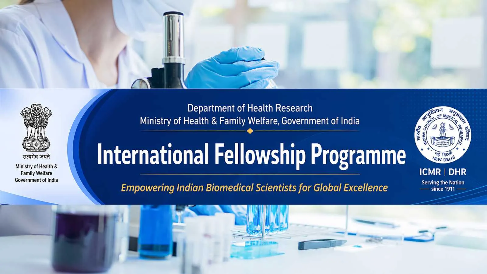 Call for applications for Short-Term and Long-Term Fellowship abroad for the year 2026-27