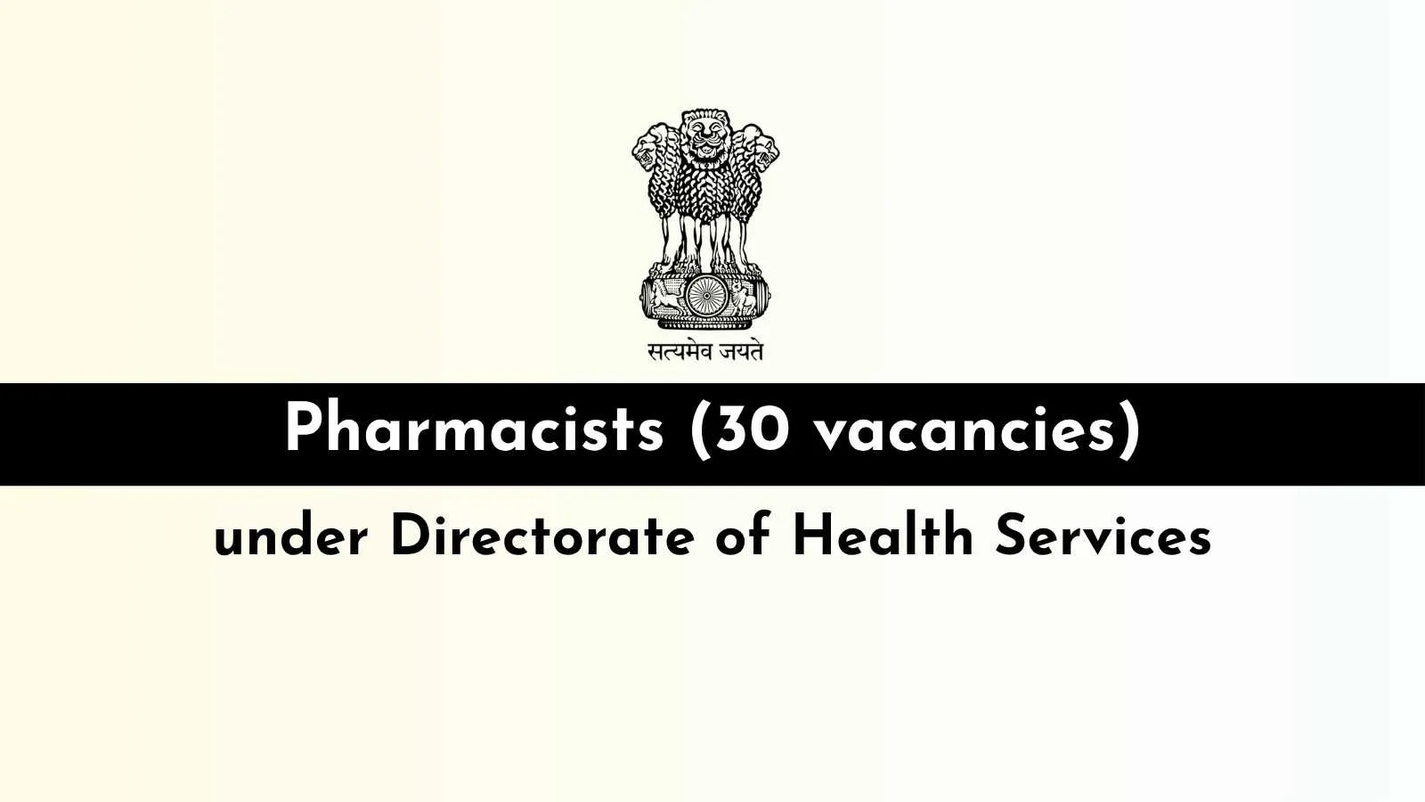 Directorate of Health Services announces Pharmacists Openings 