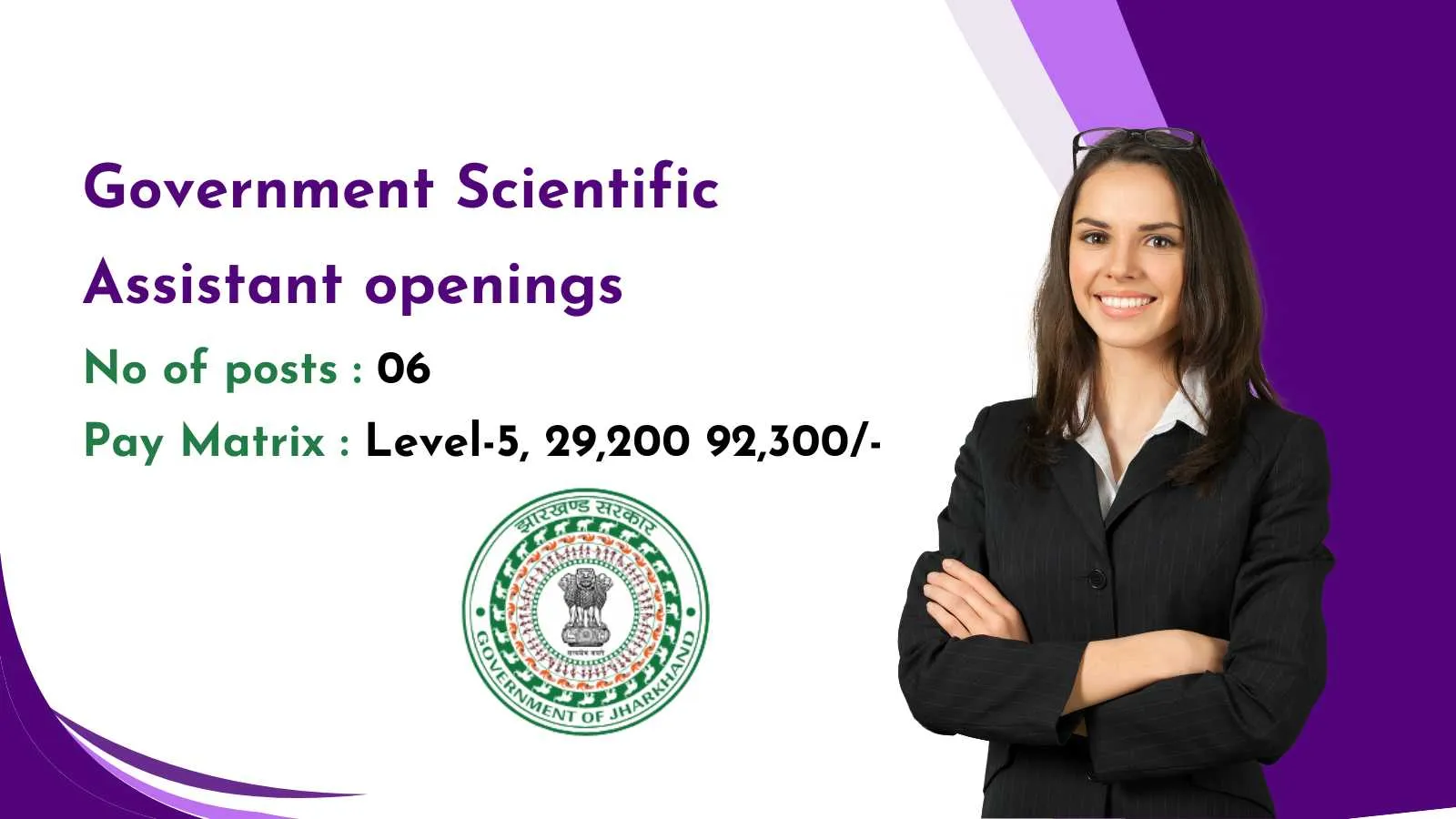 Government Scientific Assistant openings under staff selection commission